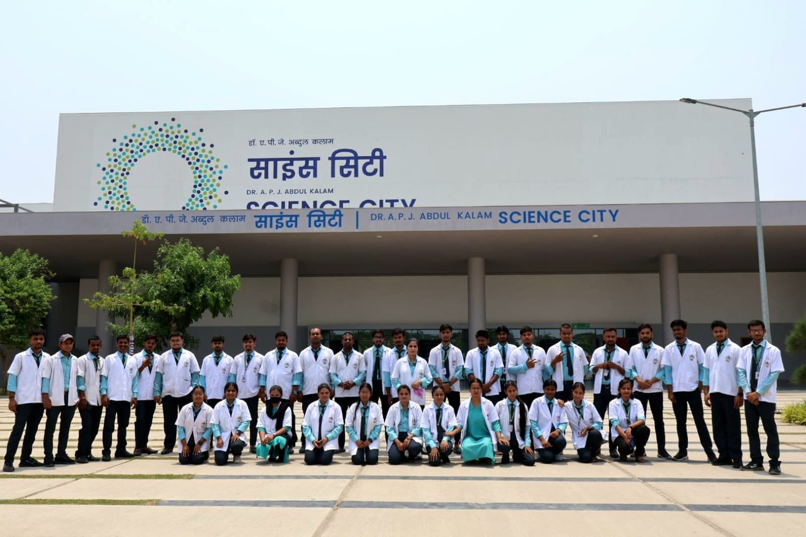 VIMS paramedical students in uniform during an educational visit to Science City, Patna